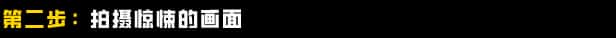 视觉数据2